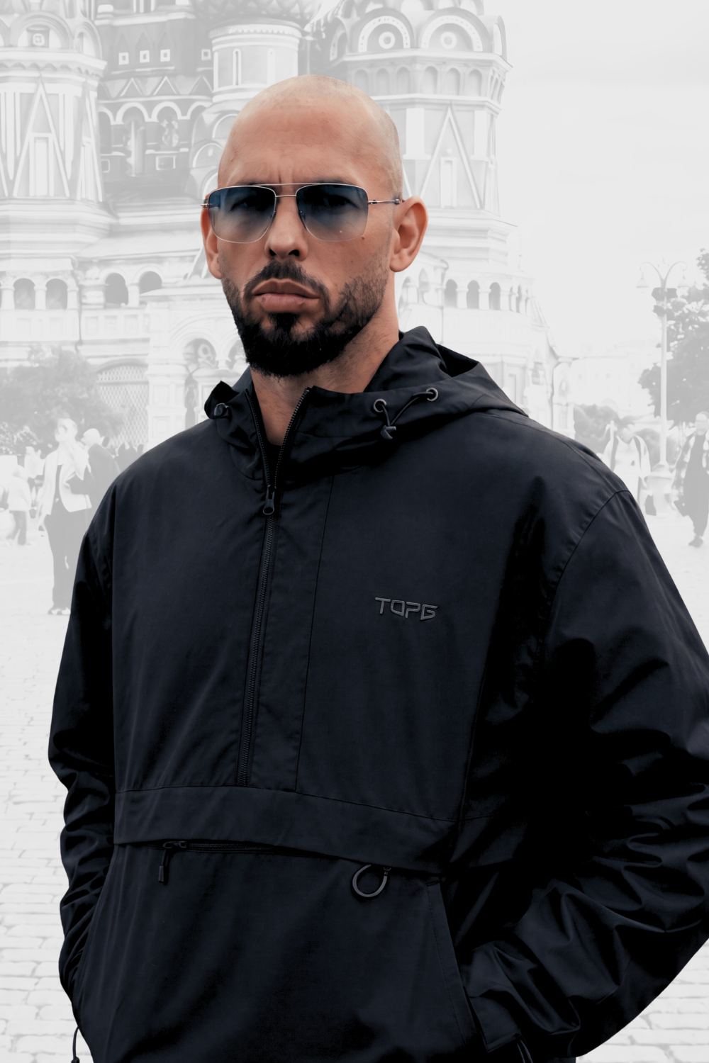 Phantom Windbreaker Black