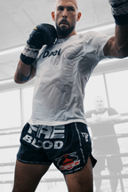 The Worlds Most Famous Fight Shorts Black