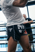 The Worlds Most Famous Fight Shorts Black