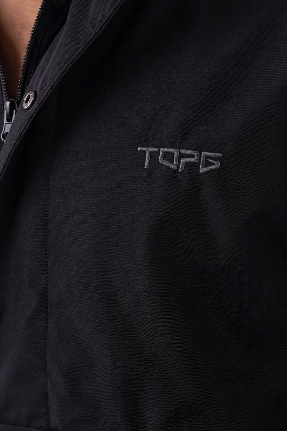Phantom Windbreaker Black